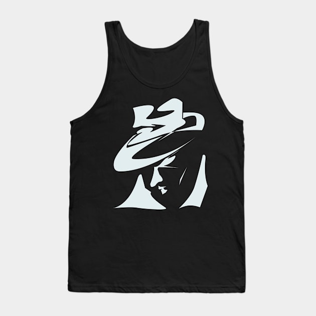 Detective Shadow Tank Top by Markyartshop